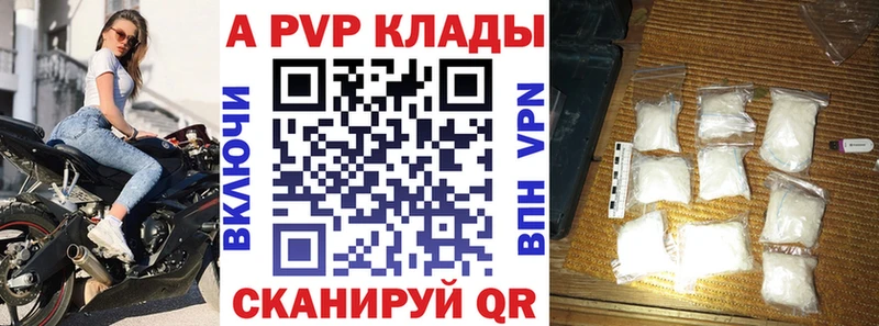Хочу наркоту Ухта Канабис  Мефедрон  АМФЕТАМИН  ГАШИШ  Cocaine 