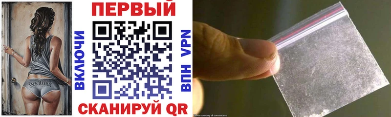 АМФЕТАМИН VHQ Ухта