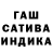 MDMA кристаллы Little Thorn