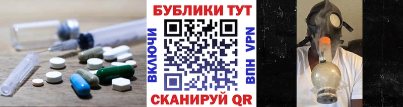 Ecstasy mix  ОМГ ОМГ онион  Ухта 