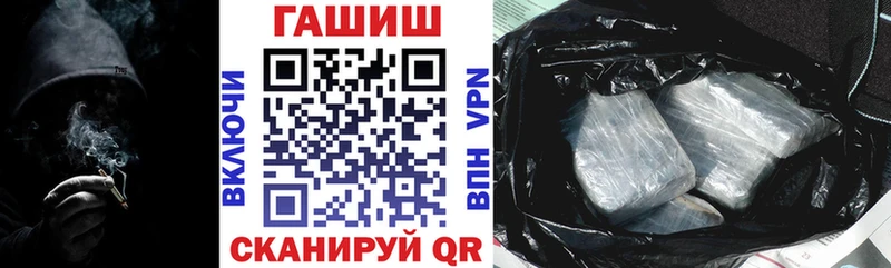 где продают   Ухта  ГАШИШ hashish 