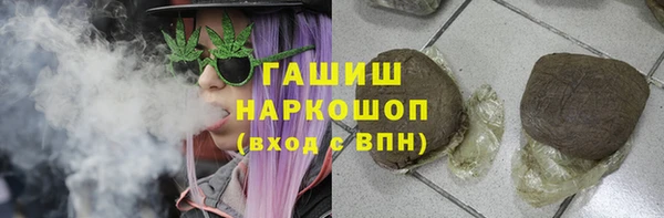 СК Беломорск