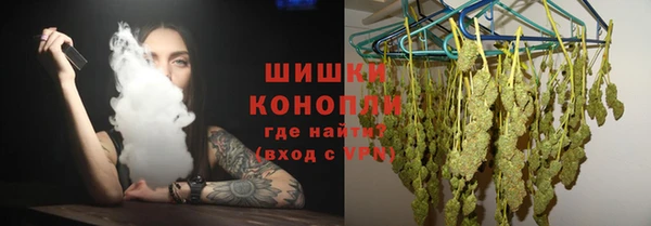 кокаин перу Белокуриха