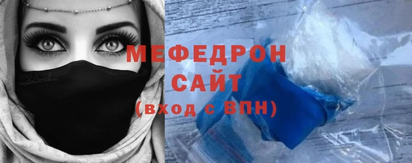 кокаин перу Белокуриха