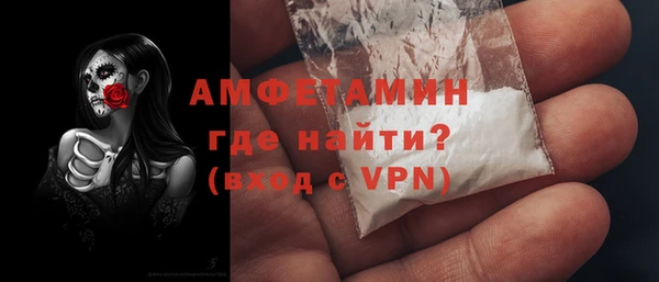 кокаин перу Белокуриха