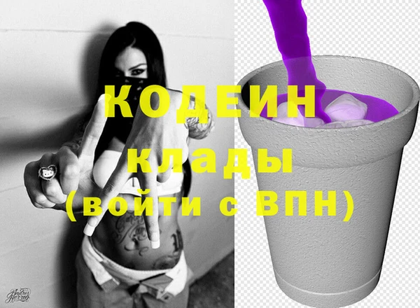 СК Беломорск