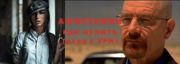 кокаин премиум Белоозёрский