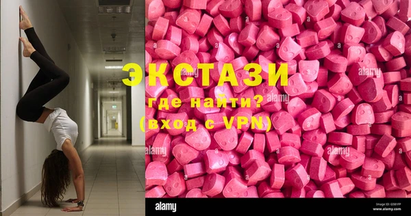 кокаин премиум Белоозёрский