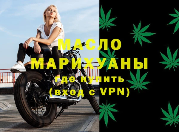 СК Беломорск