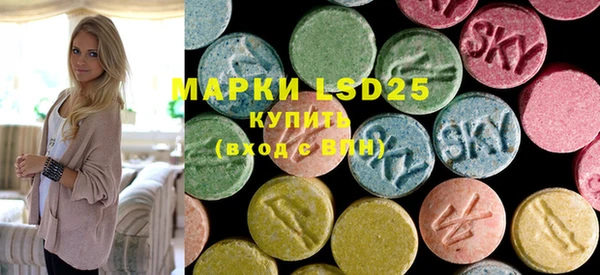 кокаин премиум Белоозёрский