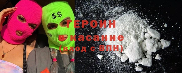 СК Беломорск