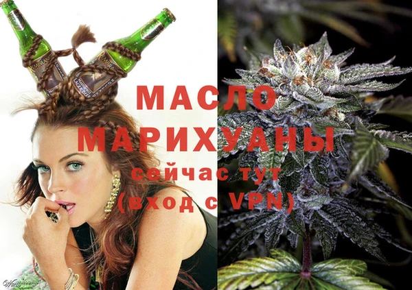 кокаин перу Белокуриха