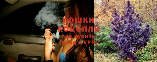 кокаин премиум Белоозёрский