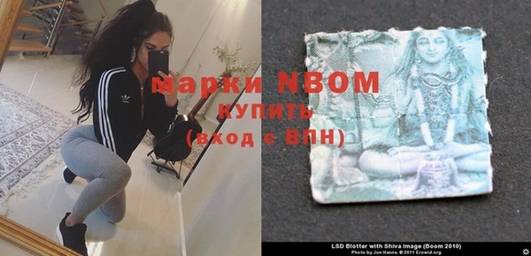 кокаин перу Белокуриха