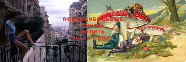кокаин перу Белокуриха