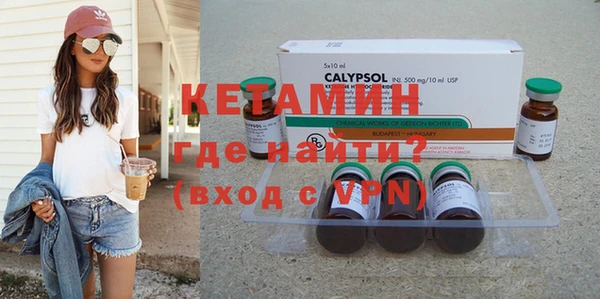 кокаин премиум Белоозёрский