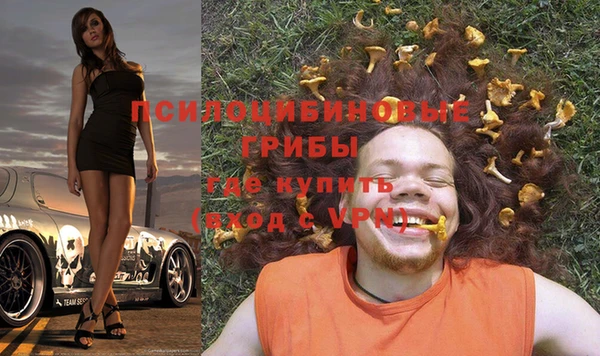 кокаин перу Белокуриха