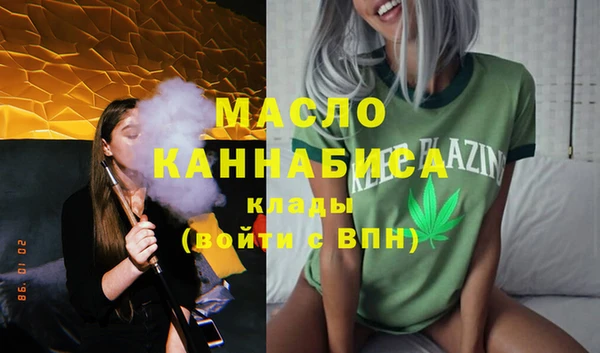кокаин перу Белокуриха