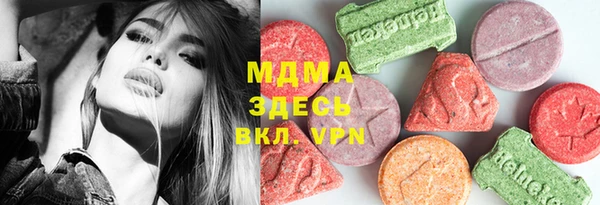 кокаин перу Белокуриха
