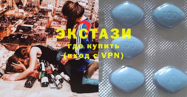 кокаин премиум Белоозёрский