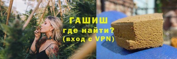кокаин перу Белокуриха