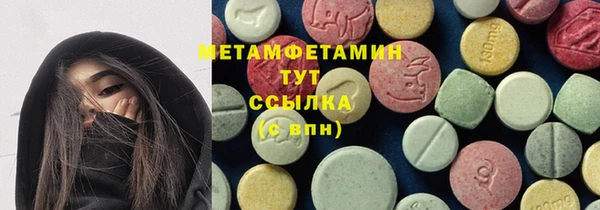 кокаин премиум Белоозёрский