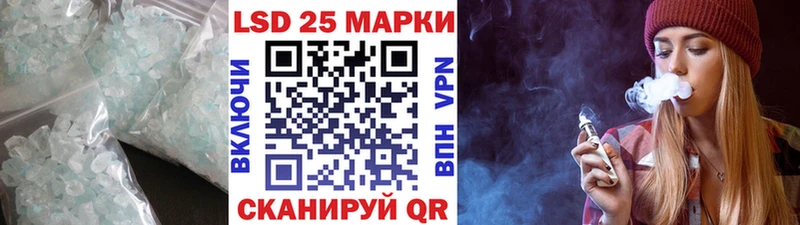 ЛСД экстази ecstasy  Ухта 