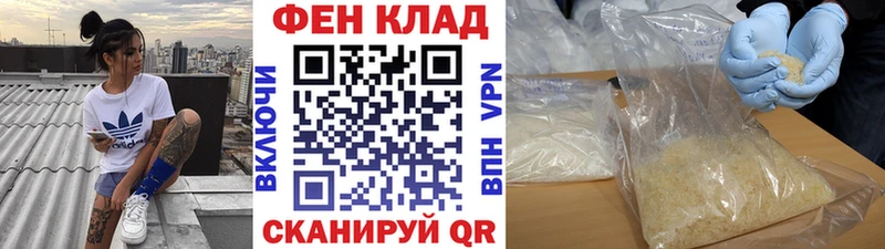МЕТАМФЕТАМИН витя  Ухта 